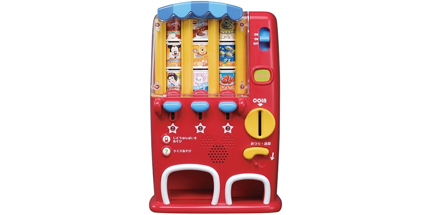 Japan Disney Toys Vending Machine