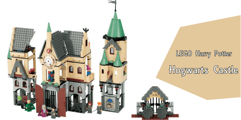 old lego hogwarts